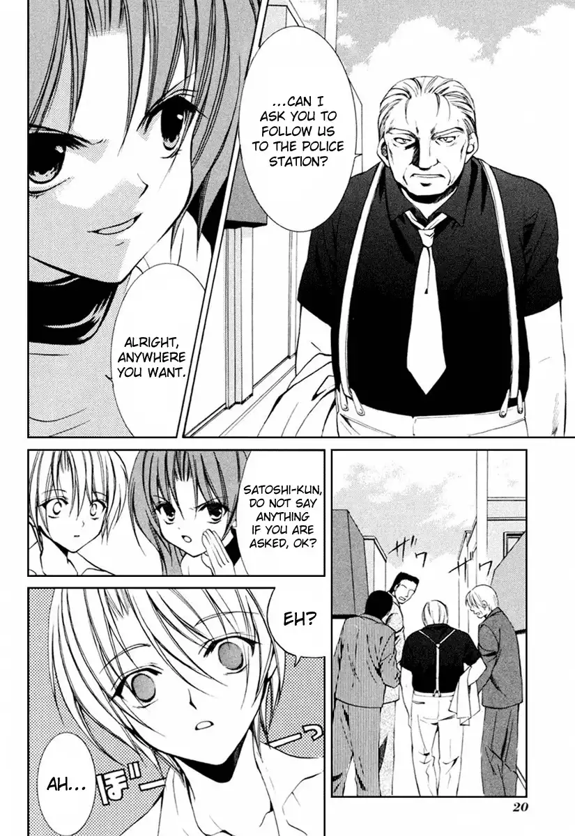 Higurashi no Naku Koro ni Kai - Meakashihen Chapter 6 22